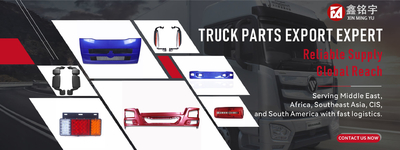 คุณภาพ อะไหล่รถยนต์ ISUZU โรงงาน