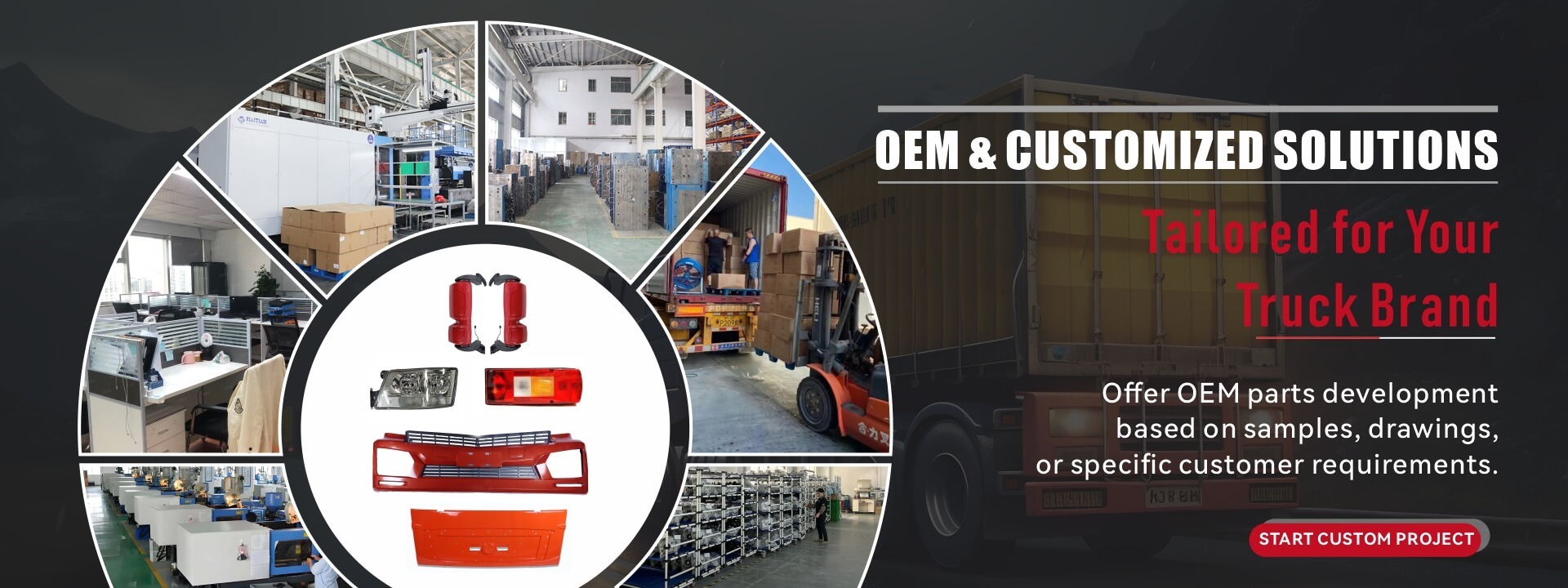 คุณภาพ อะไหล่รถยนต์ ISUZU โรงงาน