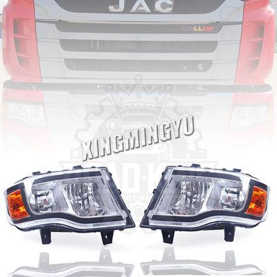 ไฟฉายหน้า อุปกรณ์ประกอบรถยนต์ ไฟฉายหน้ารถยนต์ 92102-Y4010XH สําหรับ JAC
