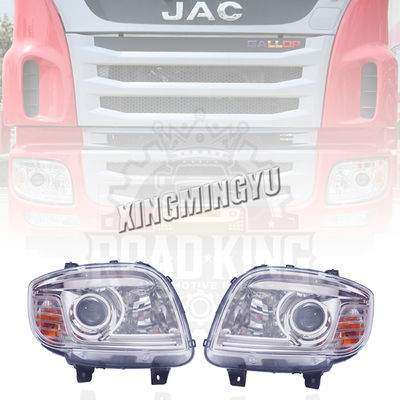 ไฟฉายหน้า อุปกรณ์ประกอบรถยนต์ หน้ารถยนต์ 92102-Y4J16 สําหรับ JAC
