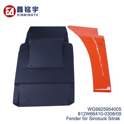 ราคาดี SINOTRUK SITRAK Front Wheel Rear Mudguard WG9925954005 ออนไลน์
