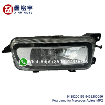 ราคาดี Mercedes Benz Actros MP2 Truck Fog Lamp 24V 36W OEM 9438200156 ออนไลน์