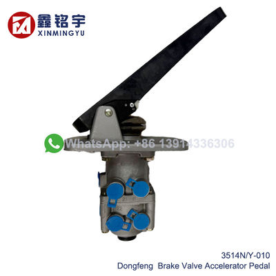 ราคาดี กระบอกเบรกแม่ปั๊ม Dongfeng Truck Tandem Valve 3514N/Y-010 ออนไลน์