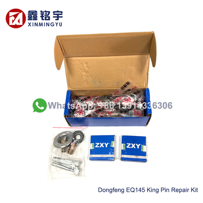 ราคาดี ชุดซ่อมสลักล้อหน้า Dongfeng EQ145 Truck 30JS50-01021XLB ออนไลน์