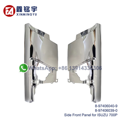 ราคาดี White Chrome Side Front Panel for ISUZU 700P 2008 Model Truck Panel ออนไลน์