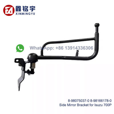 ราคาดี Strong Material Rearview Mirror Bracket with Stable Support and Corrosion Resistant Coating for ISUZU 700P ออนไลน์