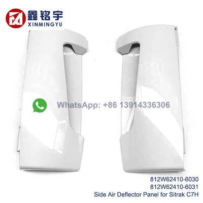 ราคาดี Factory Direct OEM Fitment Air Deflector Side Panel with 100% Compatibility for Sinotruk Sitrak C7H Truck ออนไลน์