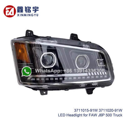 ราคาดี ไฟหน้า ไฟ LED สำหรับรถบรรทุก FAW J6P 500 ไฟสูง เลนส์คู่ ทดแทน 3711015-91W 3711020-91W ออนไลน์