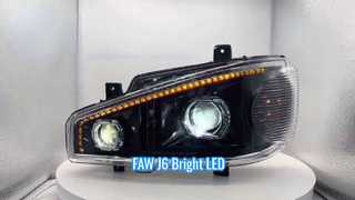 FAW J6 รถบรรทุก LED ไฟหน้าอัพเกรด 72W